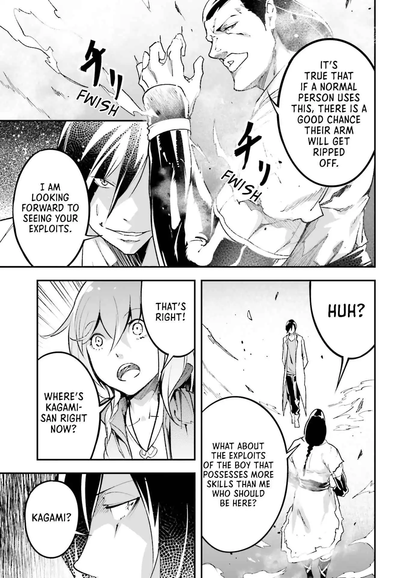 LV999 no Murabito Chapter 44 26